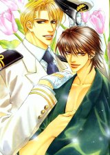 BUY NEW yamane ayano - 26368 Premium Anime Print Poster